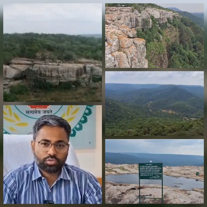 धारपारुम की खूबसूरत तस्वीर व कांकेर कलेक्टर निलेश कुमार धारपारुम की खूबसूरत तस्वीर व कांकेर कलेक्टर निलेश कुमार