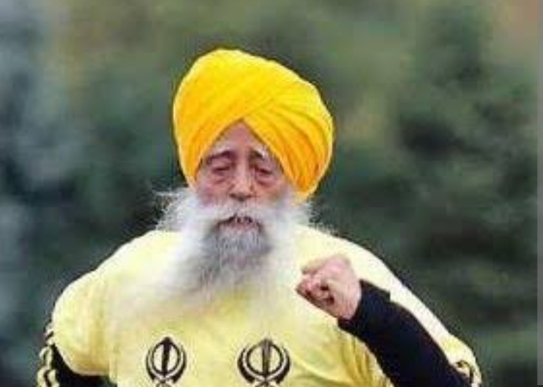 वयोवृद्ध एथलीट फौजा सिंह का अंतिम संस्कार आज वयोवृद्ध एथलीट फौजा सिंह का अंतिम संस्कार आज