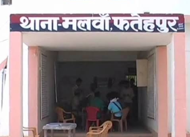 घटना से संबंधित मलवा थाना घटना से संबंधित मलवा थाना