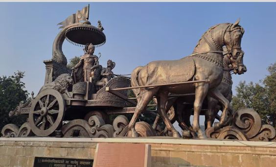 कुरुक्षेत्र कुरुक्षेत्र