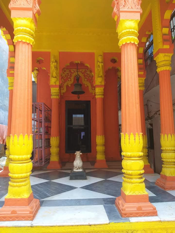 नागेश्वर महादेव मंदिर नागेश्वर महादेव मंदिर