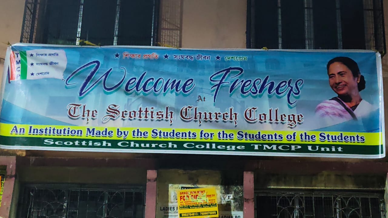स्कॉटिस स्कॉटिस