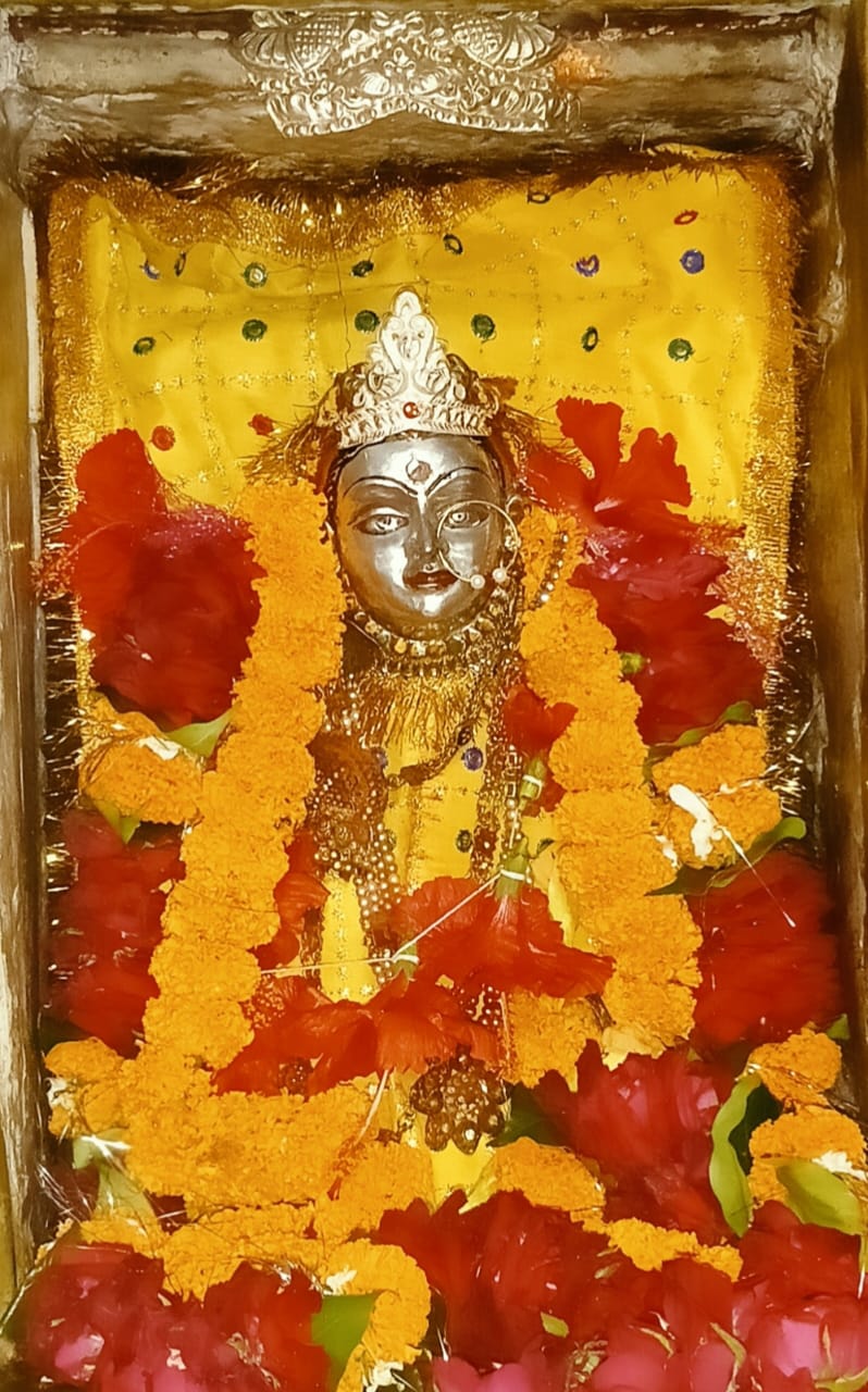 मां भण्डारी देवी। मां भण्डारी देवी।