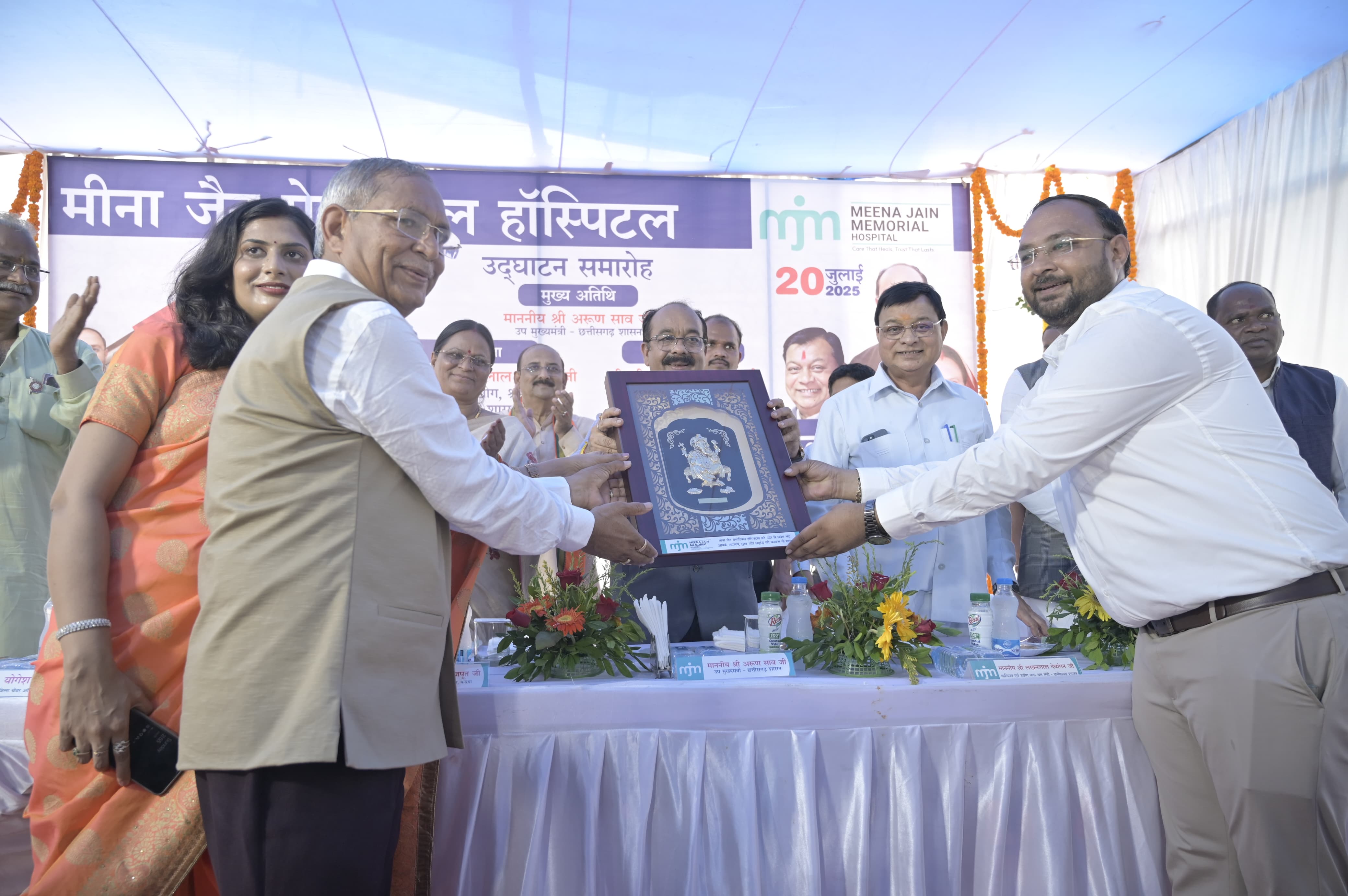माँ की स्मृति में मरीजों की सेवा का बीड़ा उठाया डॉ. प्रिंस जैन ने, यह मां के प्रति सच्चा सम्मान: उपमुख्यमंत्री अरुण साव माँ की स्मृति में मरीजों की सेवा का बीड़ा उठाया डॉ. प्रिंस जैन ने, यह मां के प्रति सच्चा सम्मान: उपमुख्यमंत्री अरुण साव