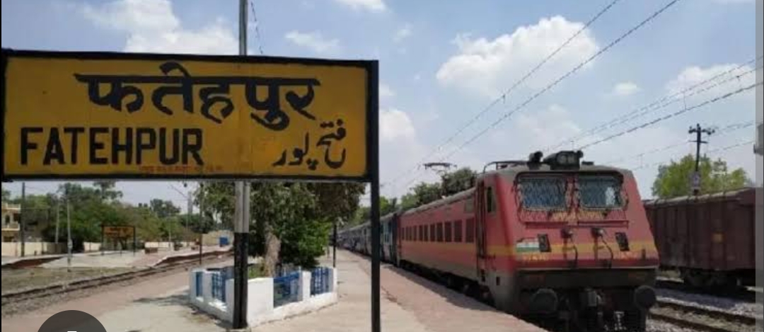 फतेहपुर रेलवे स्टेशन फतेहपुर रेलवे स्टेशन