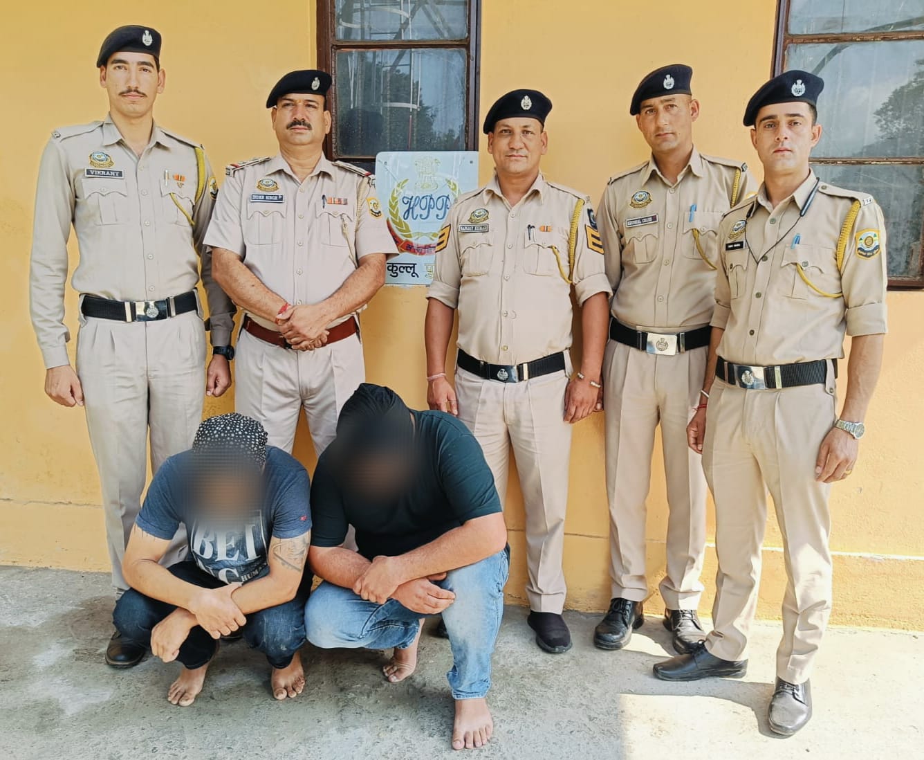 हेरोइन के साथ हेरोइन के साथ