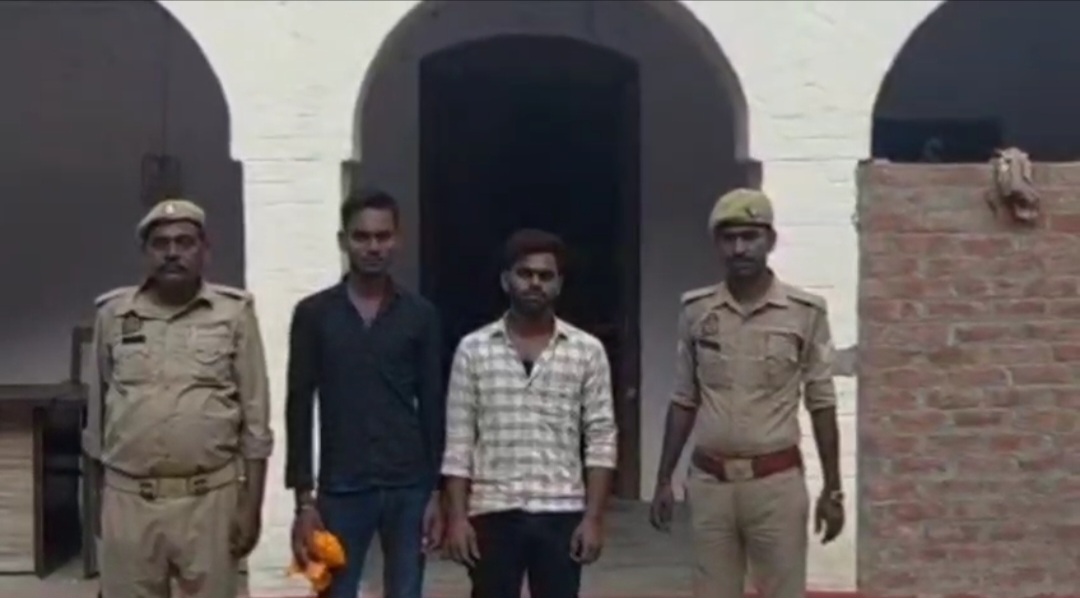 पुलिस की गिरफ्त में आरोपी