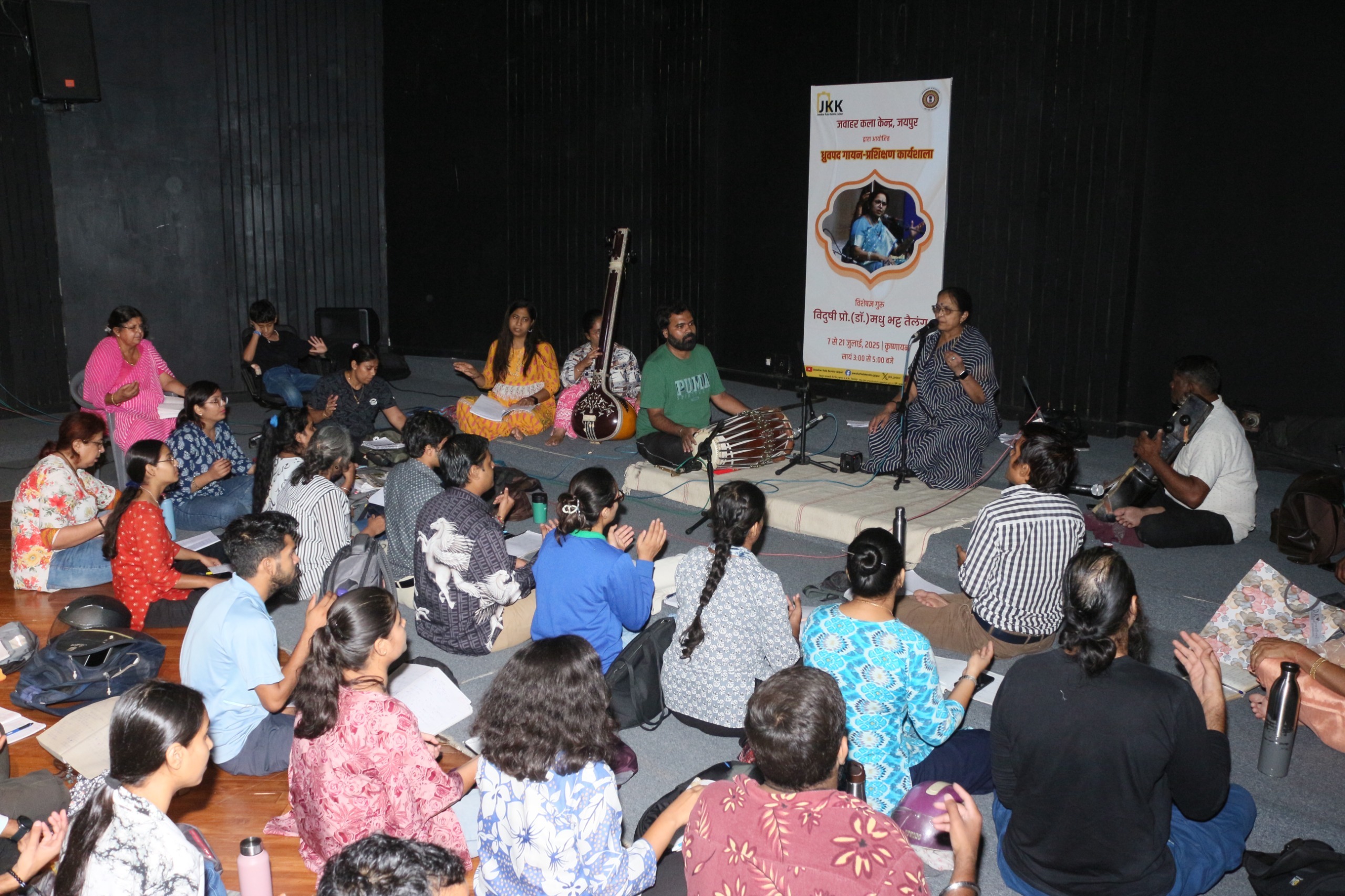 जवाहर कला केन्द्र में 23 जुलाई को परम्परा और नवाचारों का होगा अनूठा संगम जवाहर कला केन्द्र में 23 जुलाई को परम्परा और नवाचारों का होगा अनूठा संगम