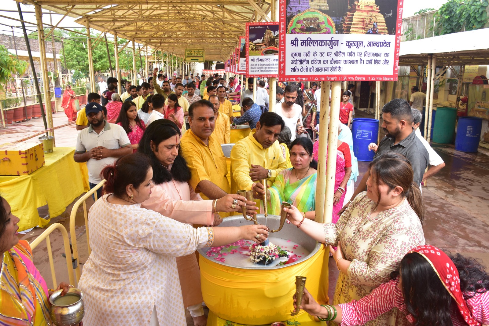 25 हजार श्रद्धालुओं ने गोविंद देवजी मंदिर में किया द्वादश ज्योतिर्लिंग का रुद्राभिषेक