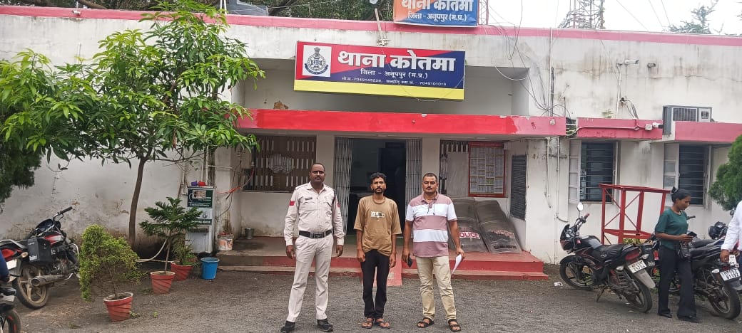 विदिशा से गिरफ्तार एक आरोपी विदिशा से गिरफ्तार एक आरोपी