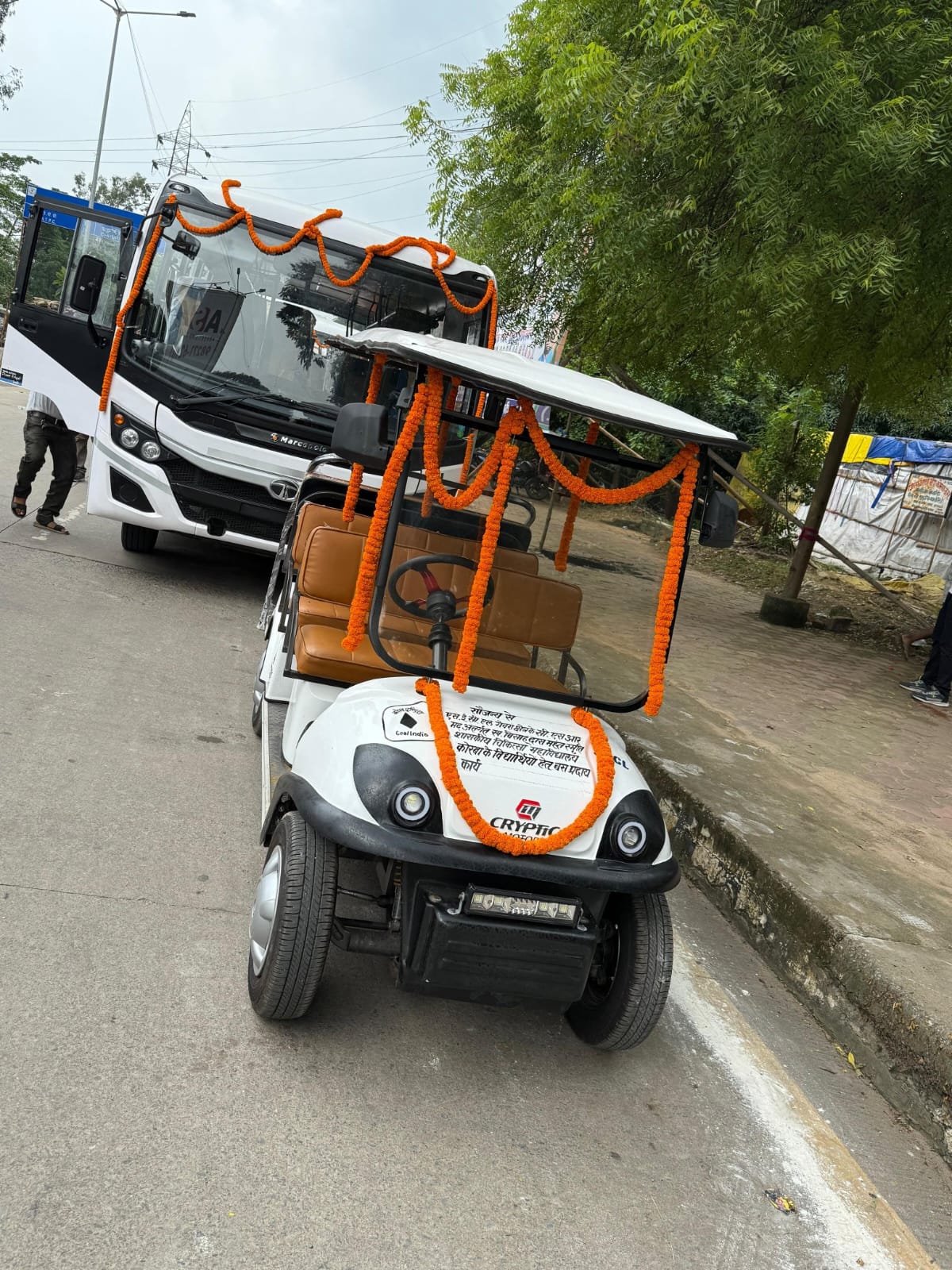 SECL गेवरा क्षेत्र द्वारा सीएसआर अंतर्गत मेडिकल कॉलेज को प्रदत्त 03 कॉलेज बस और 01 ई-रिक्शा को उप मुख्यमंत्री अरुण साव ने दिखाई हरी झंडी SECL गेवरा क्षेत्र द्वारा सीएसआर अंतर्गत मेडिकल कॉलेज को प्रदत्त 03 कॉलेज बस और 01 ई-रिक्शा को उप मुख्यमंत्री अरुण साव ने दिखाई हरी झंडी