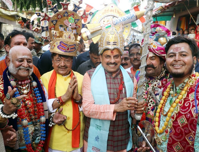 महाकाल की सवारी में मुख्यमंत्री