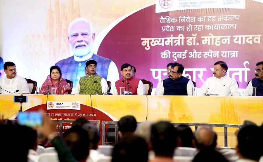 स्टेट हैंगर पर आयोजित कार्यक्रम