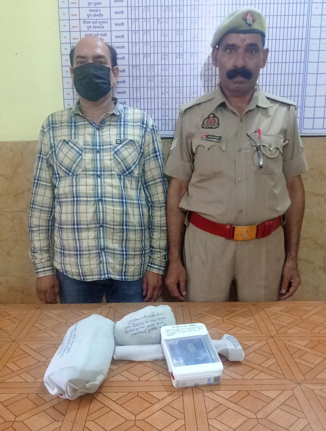 पुलिस द्वारा गिरफ्तार आरोपी भूपेंद्र पुलिस द्वारा गिरफ्तार आरोपी भूपेंद्र