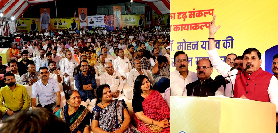स्टेट हैंगर पर आयोजित कार्यक्रम