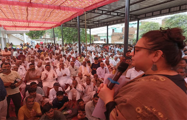 जनसभा को संबोधित करती स्वास्थ्य मंत्री आरती सिंह राव। जनसभा को संबोधित करती स्वास्थ्य मंत्री आरती सिंह राव।