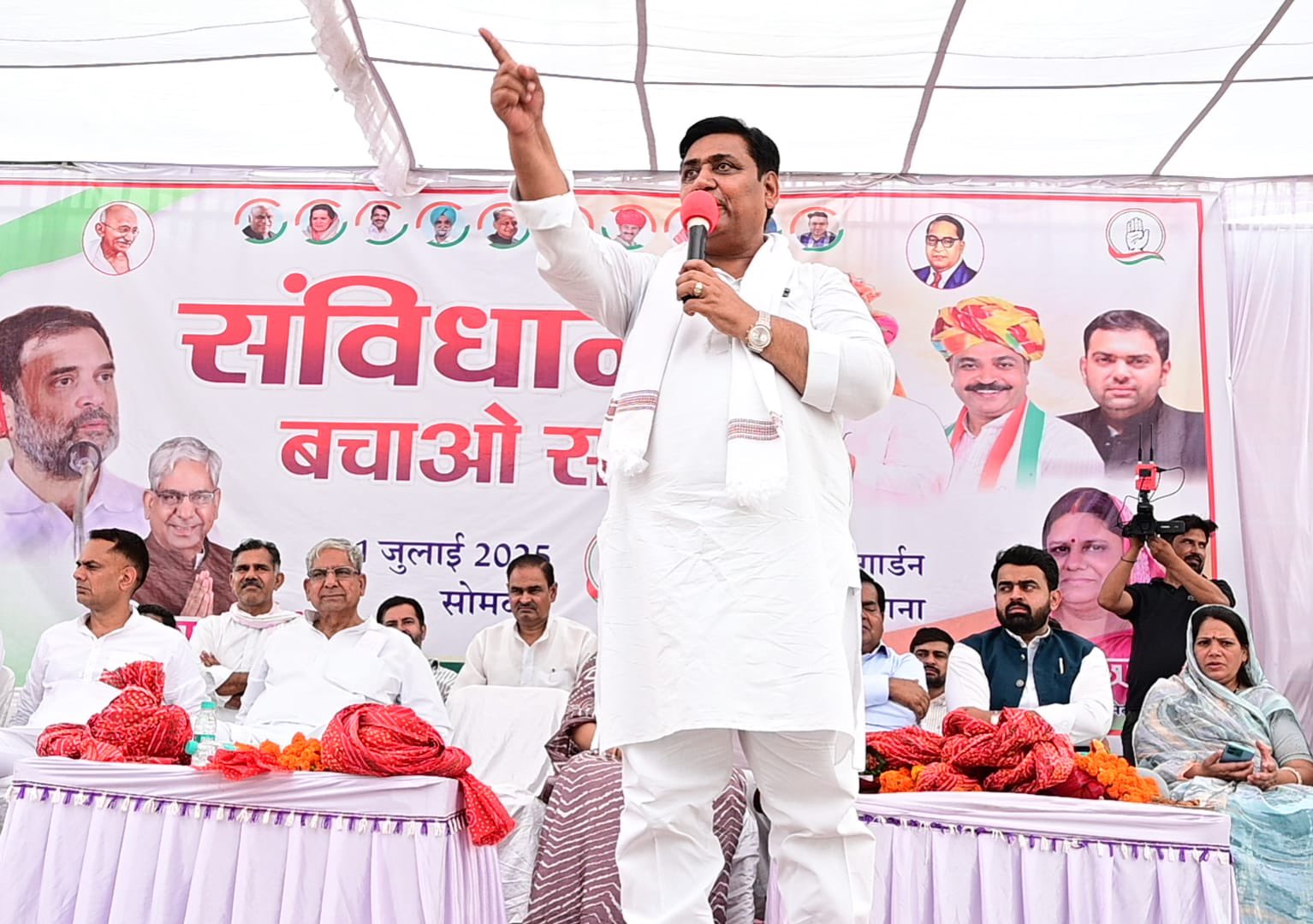 नीमकाथाना में कांग्रेस की संविधान बचाओ रैली
