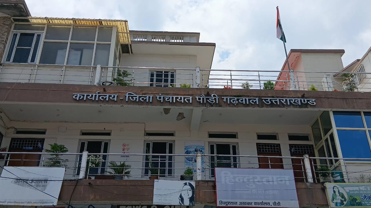 फाइल फोटो फाइल फोटो