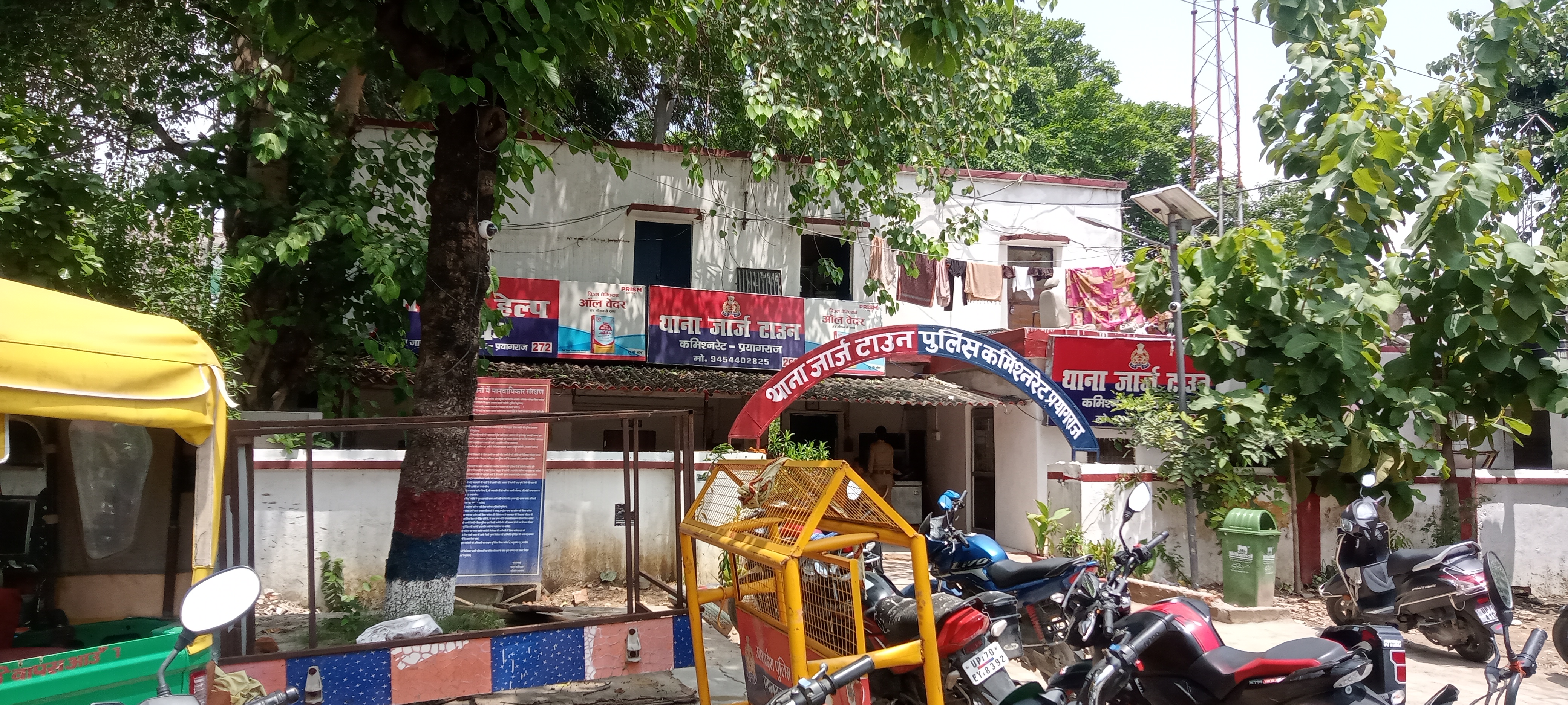 प्रयागराज के जार्जटाउन थाने का छाया चित्र प्रयागराज के जार्जटाउन थाने का छाया चित्र