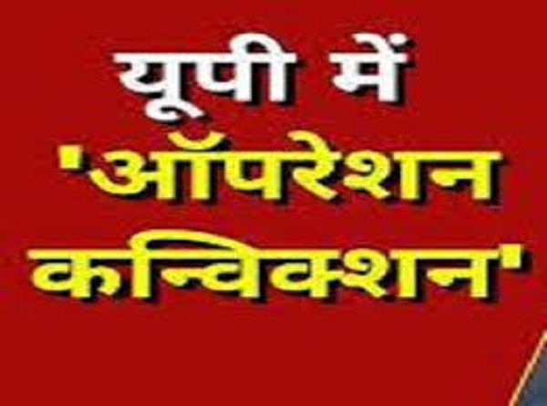 सांकेतिक फाेटाे सांकेतिक फाेटाे