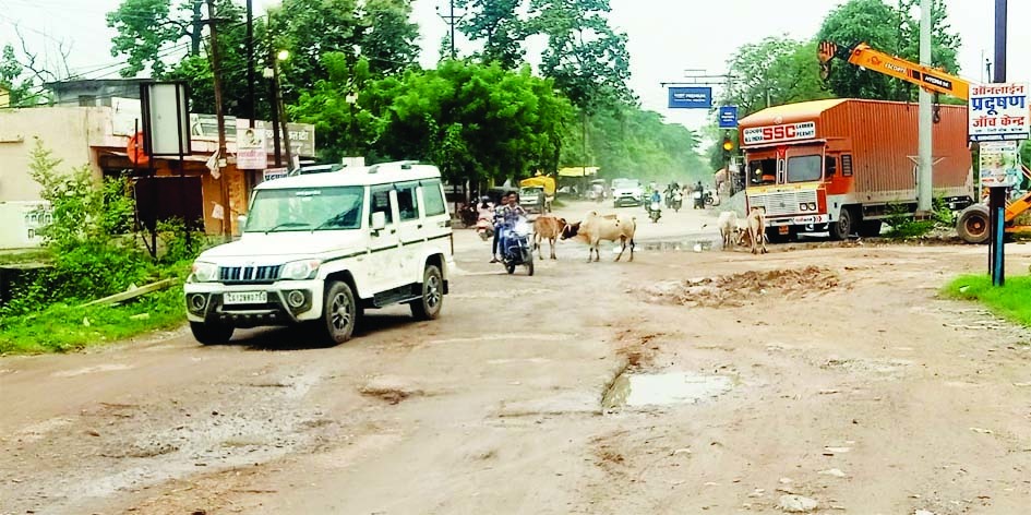 कोरबा-रजगामार रोड