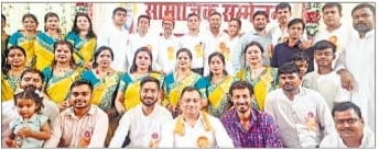 केशरवानी वैश्य सभा केशरवानी वैश्य सभा