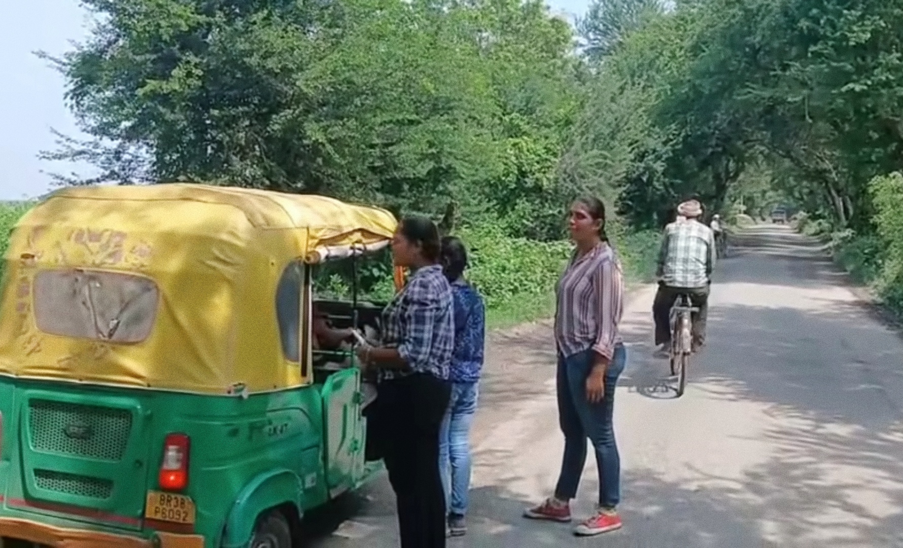 अररिया फोटोलडकियों का गैंग