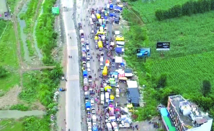 ड्रोन से लिया गया चित्र ड्रोन से लिया गया चित्र