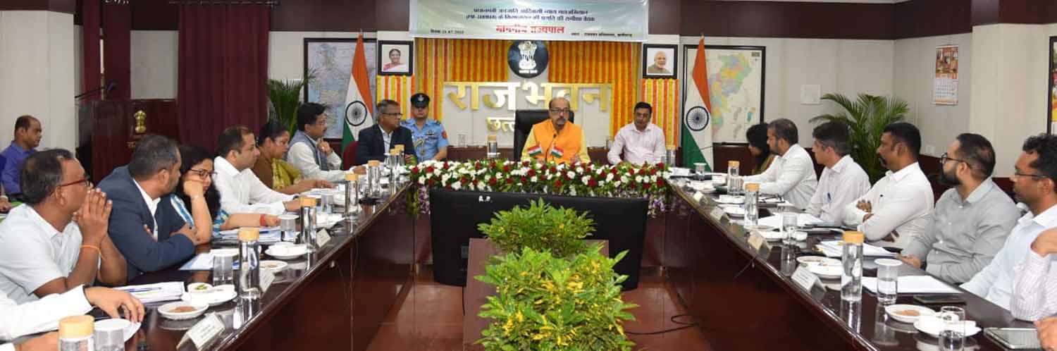 प्रधानमंत्री जनमन आदिवासी न्याय महाअभियान के क्रियान्वयन की समीक्षा करते राज्यपाल प्रधानमंत्री जनमन आदिवासी न्याय महाअभियान के क्रियान्वयन की समीक्षा करते राज्यपाल
