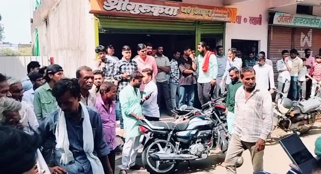 मौके पर मौजूद पुलिस बल मौके पर मौजूद पुलिस बल