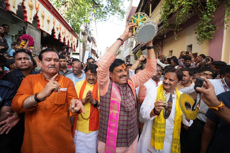 महाकाल की सवारी में मुख्यमंत्री