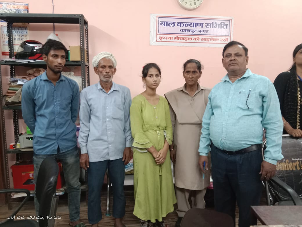 कानपुर सेन्ट्रल स्टेशन पर बिछडी अनुष्का कानपुर सेन्ट्रल स्टेशन पर बिछडी अनुष्का