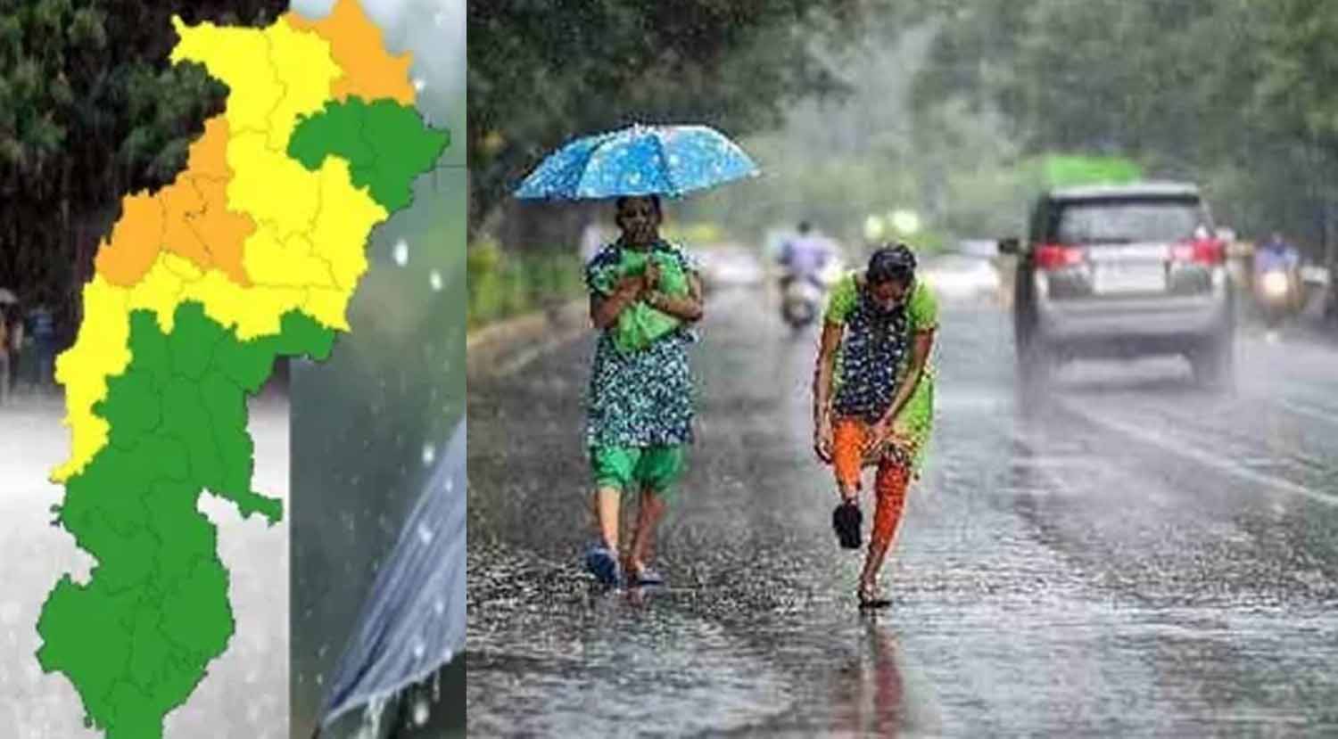 छत्तीसगढ़ में बारिश फाइल फाेटाे छत्तीसगढ़ में बारिश फाइल फाेटाे