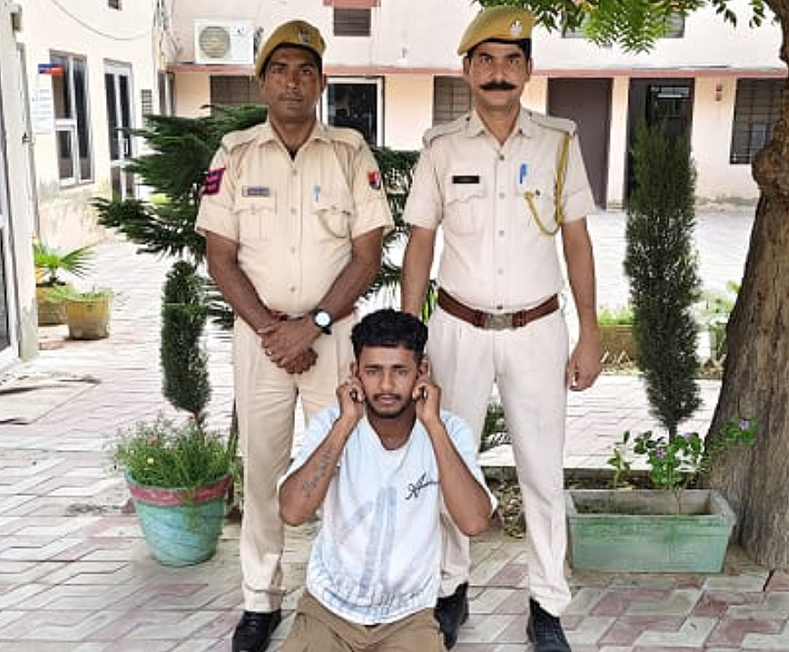 हनुमानगढ़ पुलिस का नशा तस्करों पर शिकंजा : 1 करोड़ की हेरोइन जब्त, एक गिरफ्तार हनुमानगढ़ पुलिस का नशा तस्करों पर शिकंजा : 1 करोड़ की हेरोइन जब्त, एक गिरफ्तार