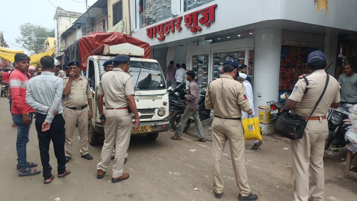 Seoni: Joint action by police and municipal team