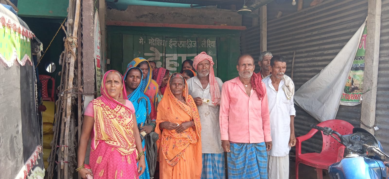 पश्चिम चंपारण में यूरिया की भारी किल्लत,किसान बेहाल। पश्चिम चंपारण में यूरिया की भारी किल्लत,किसान बेहाल।