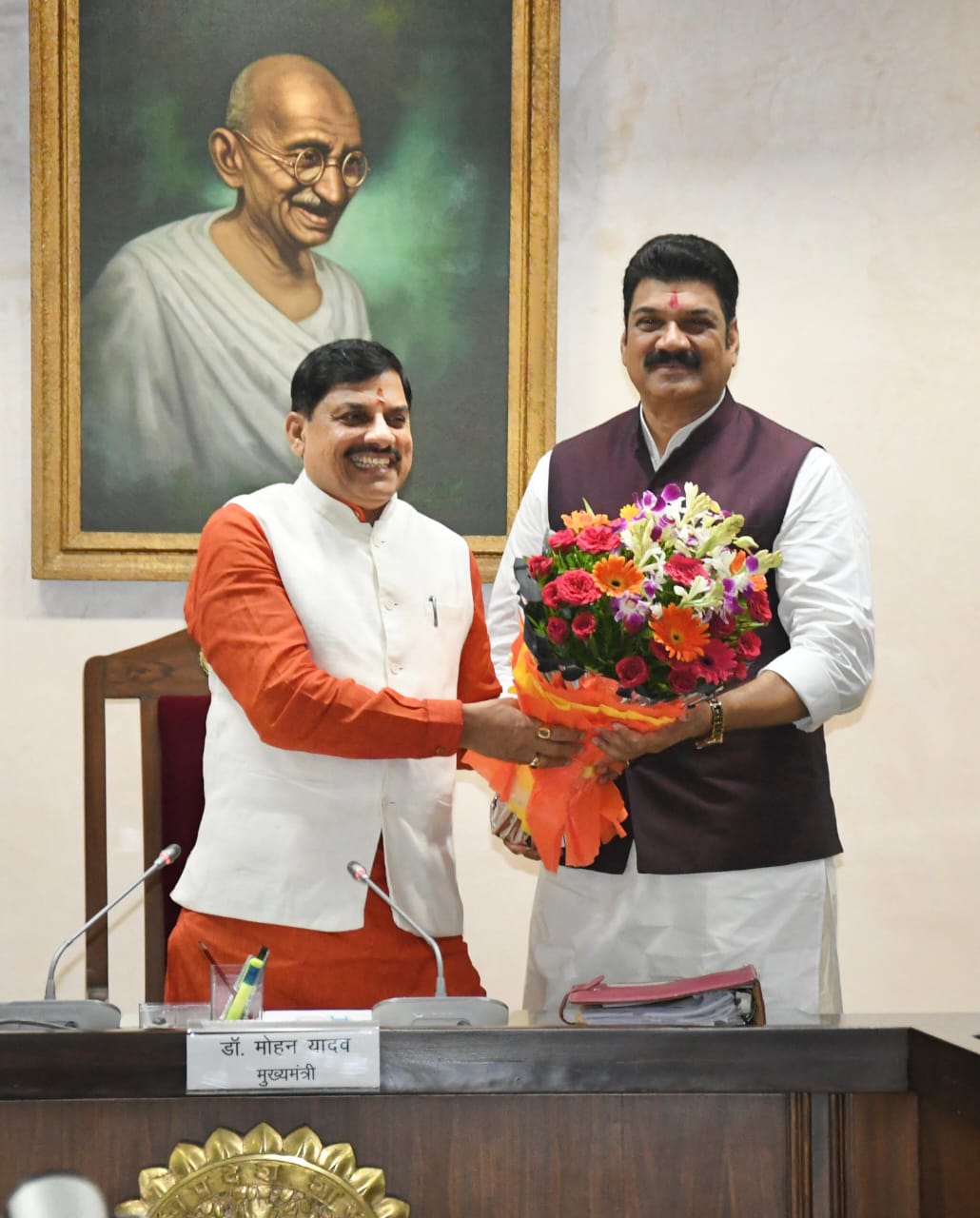 मुख्यमंत्री के विदेश यात्रा से लौटने पर खाद्य मंत्री ने दी शुभकामनाएं मुख्यमंत्री के विदेश यात्रा से लौटने पर खाद्य मंत्री ने दी शुभकामनाएं