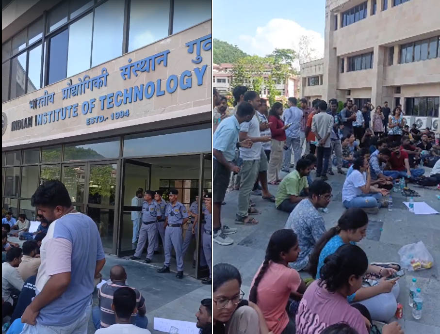 आईआईटी गुवाहाटी के प्रशासनिक भवन के सामने अपनी मांगों को लेकर मंगलवार को प्रदर्शन करते छात्र आईआईटी गुवाहाटी के प्रशासनिक भवन के सामने अपनी मांगों को लेकर मंगलवार को प्रदर्शन करते छात्र