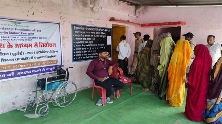 पेपरलेस माध्यम से मतदान पेपरलेस माध्यम से मतदान