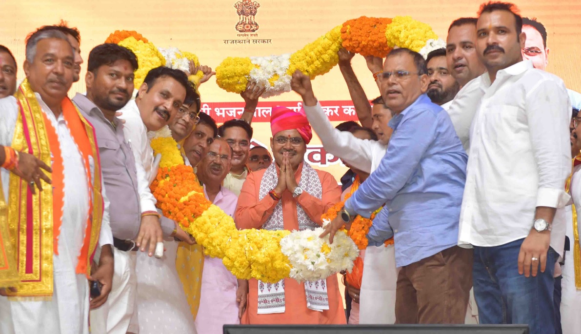 मुख्यमंत्री भजनलाल शर्मा मुख्यमंत्री भजनलाल शर्मा
