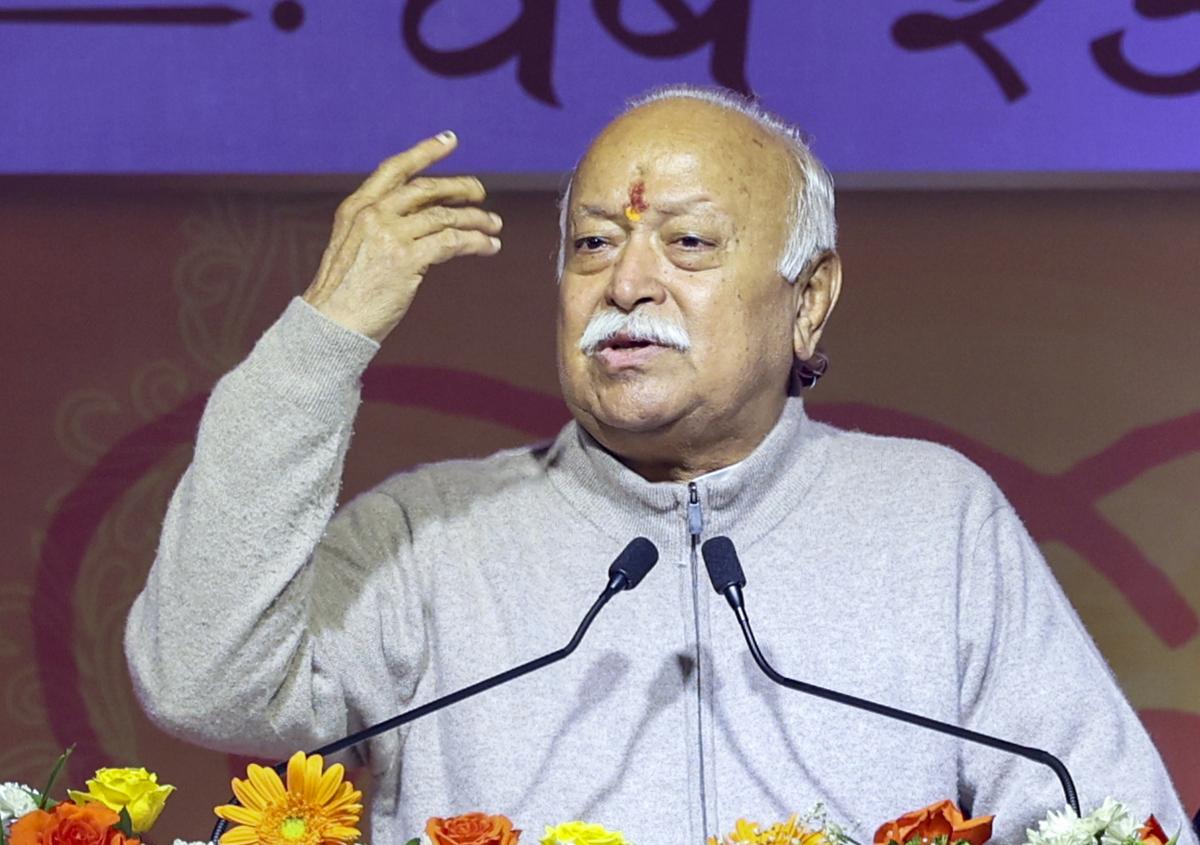 राष्ट्रीय स्वयंसेवक संघ के सरसंघचालक डॉ. मोहन भागवत (फाइल फोटो) राष्ट्रीय स्वयंसेवक संघ के सरसंघचालक डॉ. मोहन भागवत (फाइल फोटो)