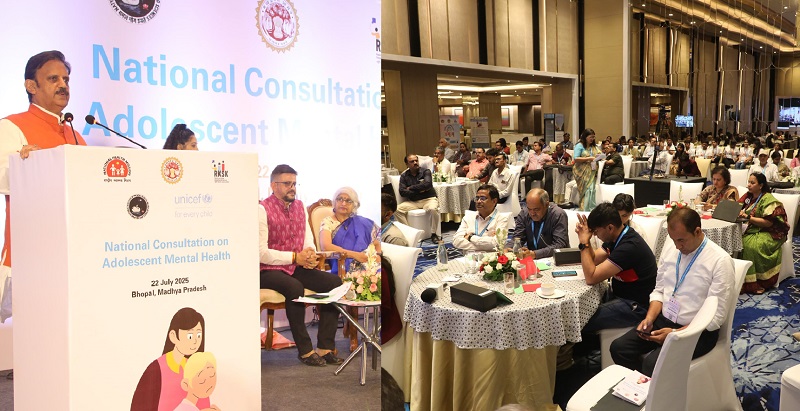 “नेशनल कंसल्टेशन ऑन एडोलेसेंट मेंटल हेल्थ” कार्यक्रम “नेशनल कंसल्टेशन ऑन एडोलेसेंट मेंटल हेल्थ” कार्यक्रम