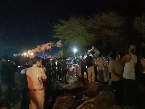 एक्सीडेंट। एक्सीडेंट।