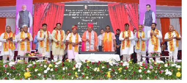 गरीब, किसान, युवा एवं महिला का उत्थान हमारी प्राथमिकता: मुख्यमंत्री भजनलाल शर्मा गरीब, किसान, युवा एवं महिला का उत्थान हमारी प्राथमिकता: मुख्यमंत्री भजनलाल शर्मा