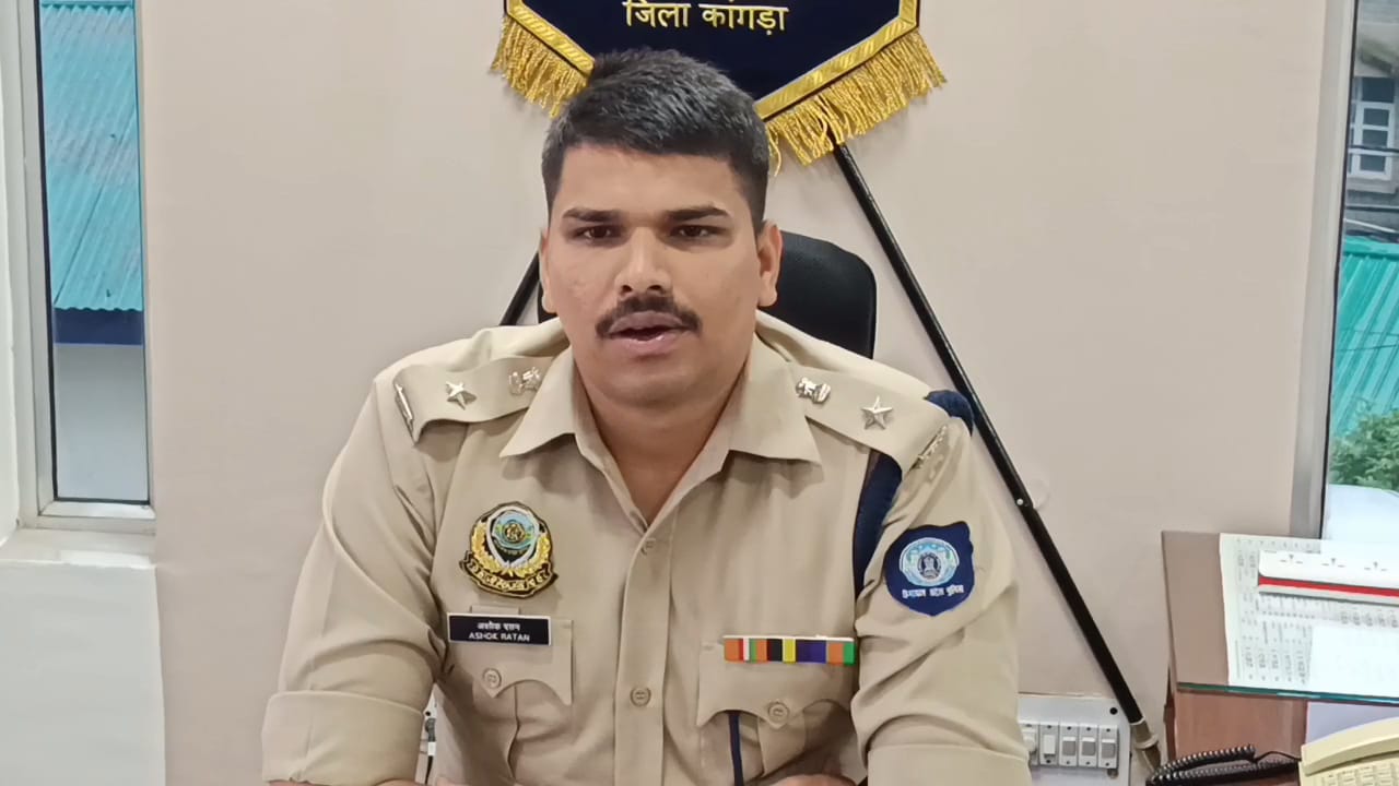 एसपी कांगड़ा अशोक रत्न।