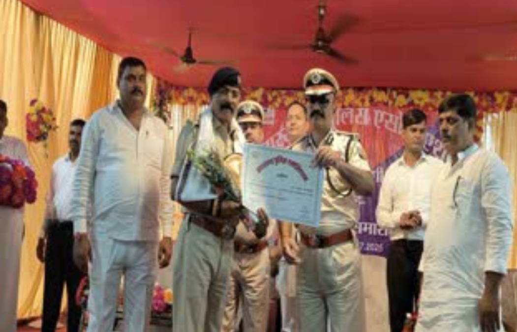 कार्यक्रम की तस्वीर