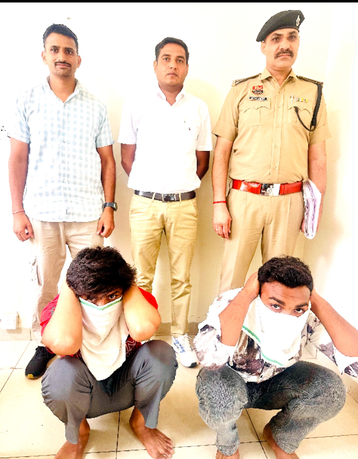 पकड़े गए साइबर ठगी के आरोपी। पकड़े गए साइबर ठगी के आरोपी।