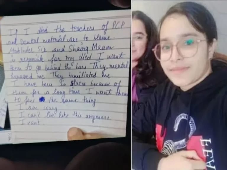 ज्योति शर्मा, पीड़ीता ज्योति शर्मा, पीड़ीता