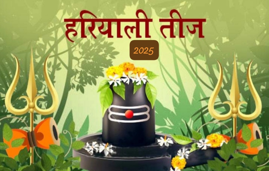 प्रतीकात्मक तस्वीर प्रतीकात्मक तस्वीर