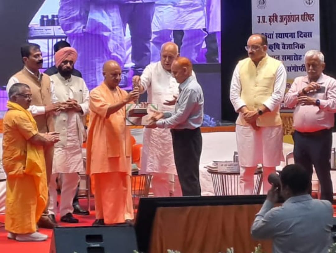 सीएसए को मिला सर्वश्रेष्ठ कृषि विश्वविद्यालय अवार्ड